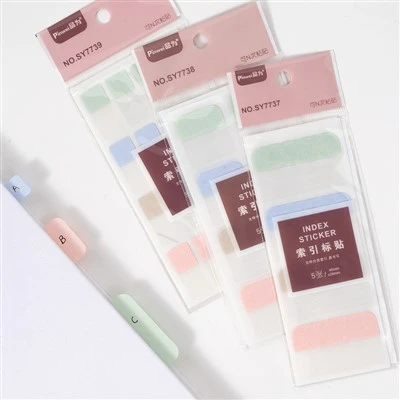 컬러 노트 스티커 탭